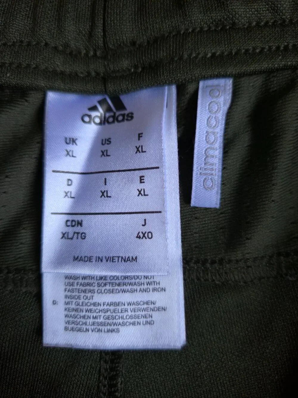 adidas tiro 17